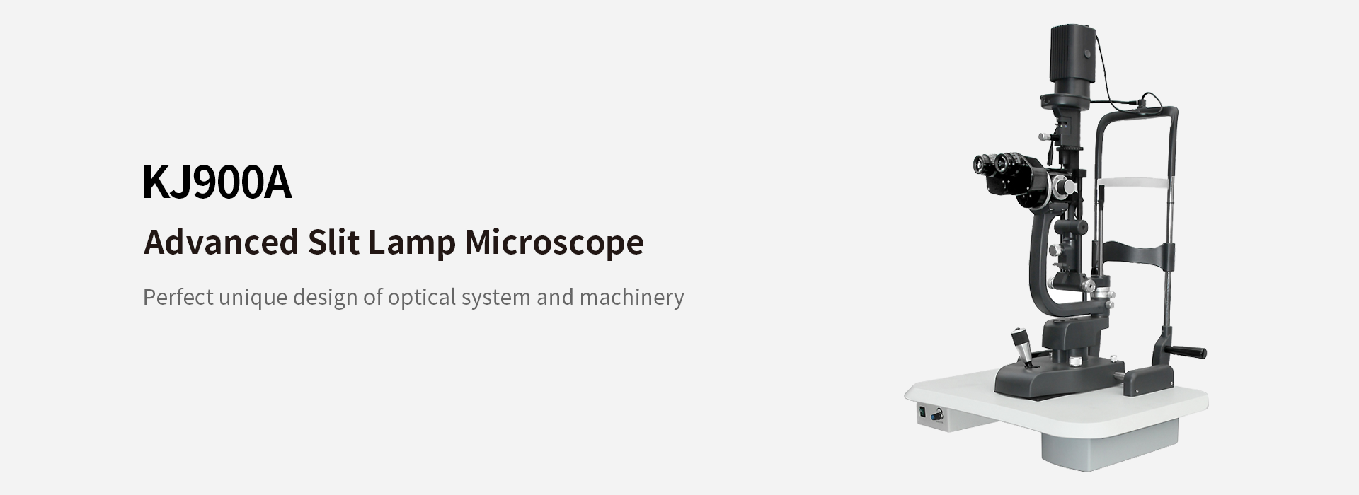 康捷醫(yī)療裂隙燈顯微鏡