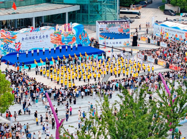 共慶端午佳節(jié)，蘇州康捷助力金雞湖端午龍舟賽！