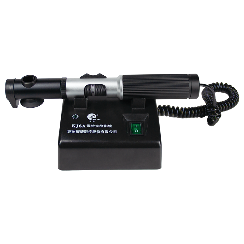 交流式帶狀光檢影鏡