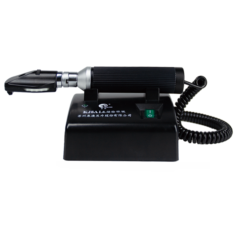 交流式直接檢眼鏡