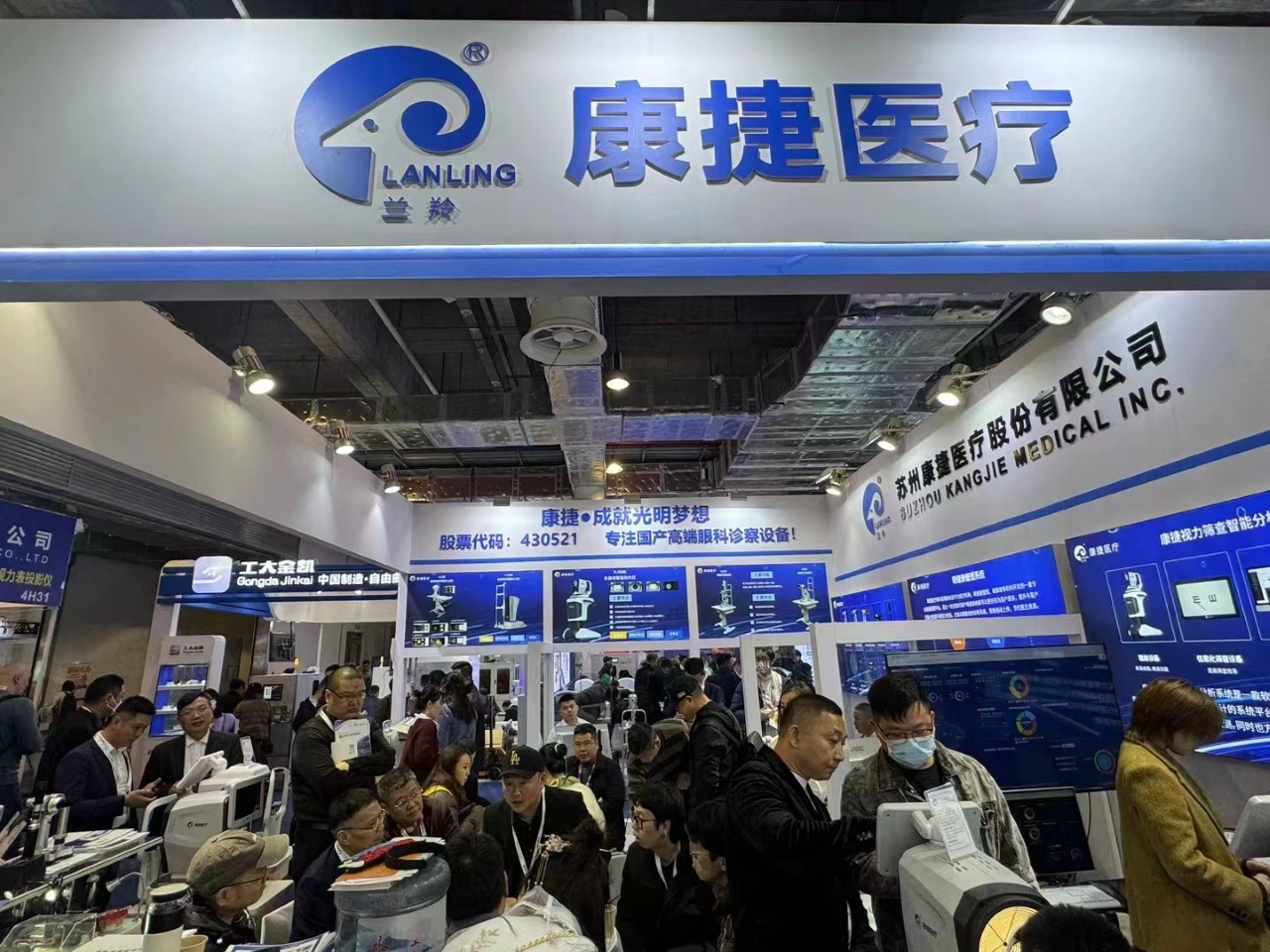 179d6a42d80a490206229a5ce222efe 179d6a42d80a490206229a5ce222efe