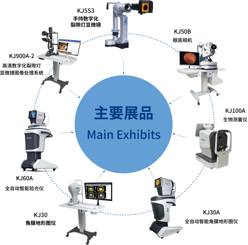 資源 8@2x-8 資源 8@2x-8