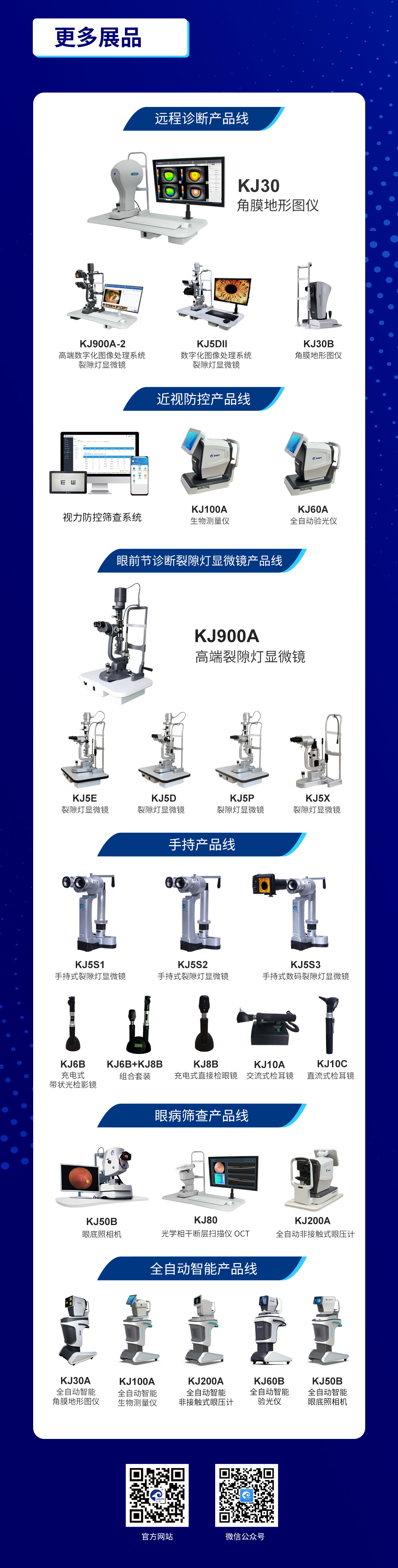 027543ae34278799a02db8c10afbeed 027543ae34278799a02db8c10afbeed