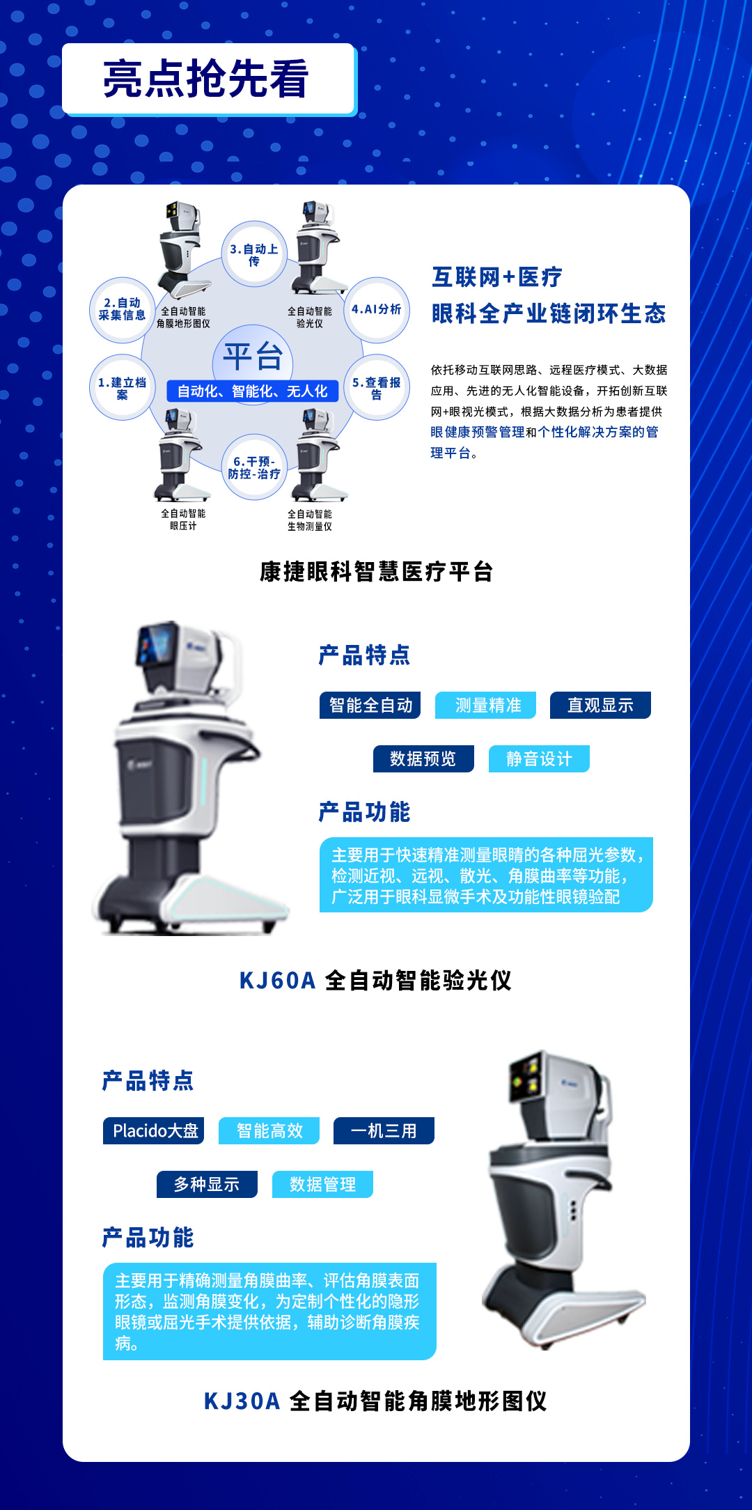 06ebff97203fb29d70be30710fb70b4 06ebff97203fb29d70be30710fb70b4